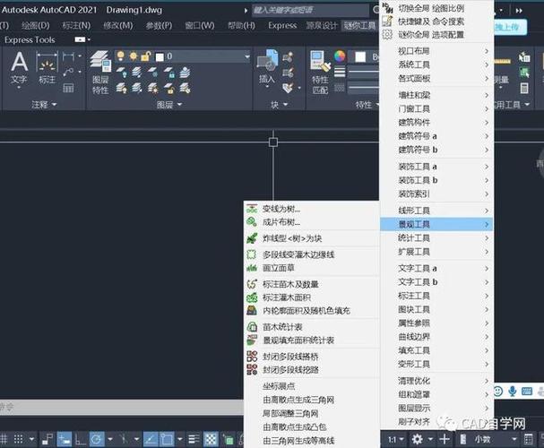 Revit入门教程：学习这款CAD软件，你离设计高手更近一步！ - BIM,Reivt中文网