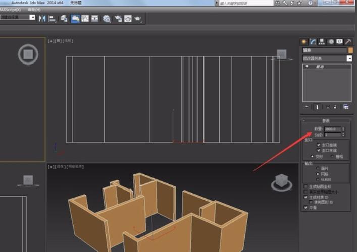 如何在3dmax中创建墙体 - BIM,Reivt中文网