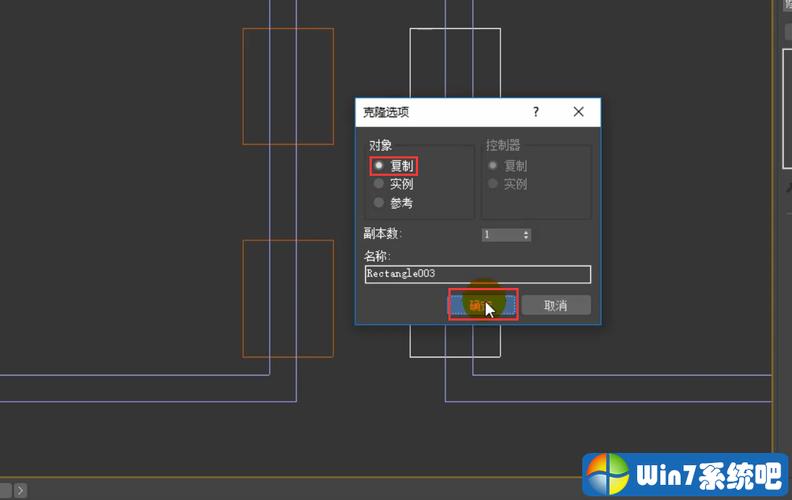 如何在3dmax中创建墙体 - BIM,Reivt中文网