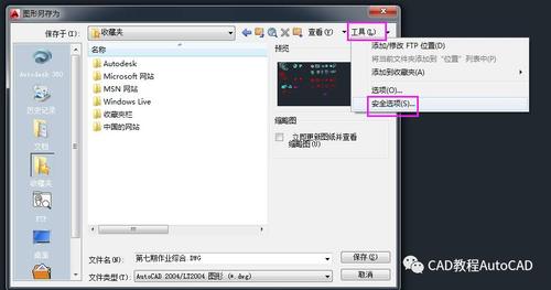 CAD软件绘图速度缓慢：显卡还是CPU的问题？ - BIM,Reivt中文网