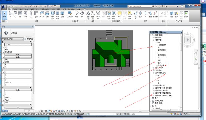 恢复revit2019工作界面到默认设置 - BIM,Reivt中文网