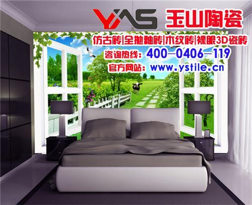 3D立墙技巧分享 - BIM,Reivt中文网