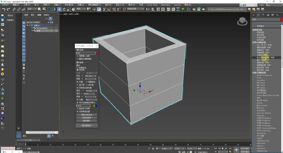 如何使用3D技术进行墙体挤压 - BIM,Reivt中文网
