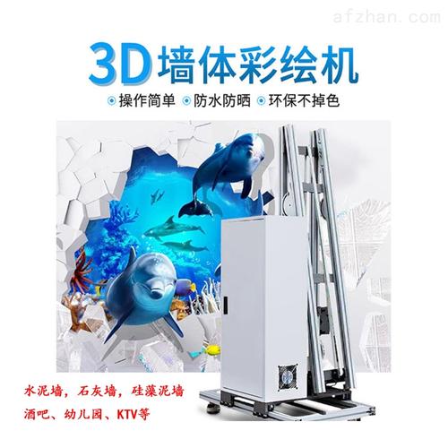 如何使用3D技术进行墙体挤压 - BIM,Reivt中文网