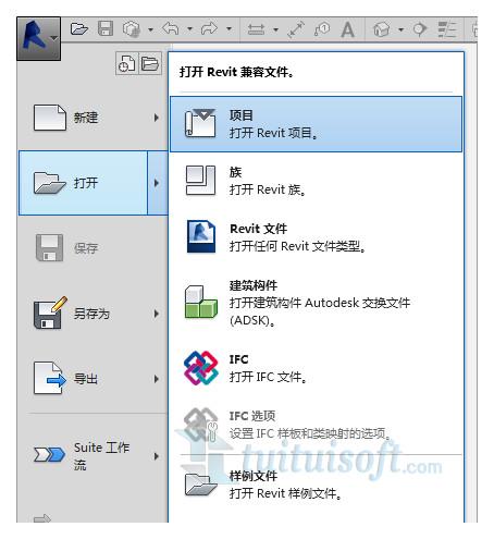 如何处理损坏的Revit文件？ - BIM,Reivt中文网