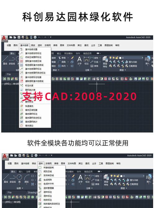 有哪些笔记本电脑能够支持CAD软件，价格如何？ - BIM,Reivt中文网