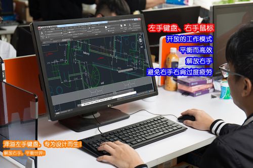 选择适合进行CAD设计的便携电脑 - BIM,Reivt中文网