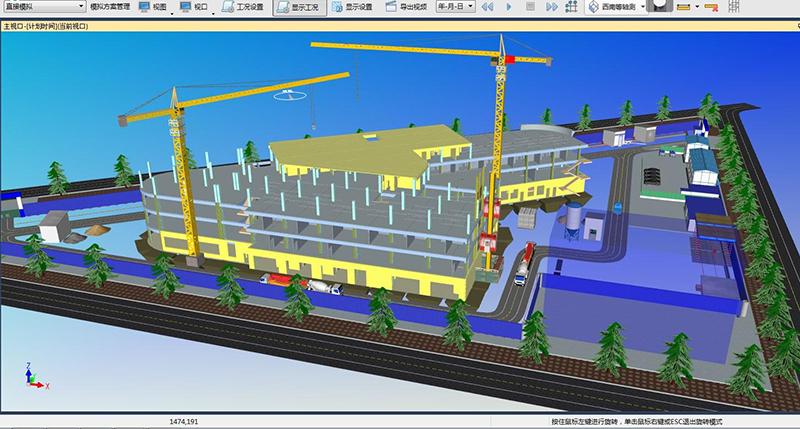 BIM绘制二维图形的软件 - BIM,Reivt中文网
