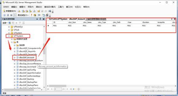 Revit中遗忘保存后能否恢复数据？ - BIM,Reivt中文网