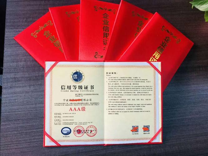 进行物业招投标所需的证书有哪些？ - BIM,Reivt中文网