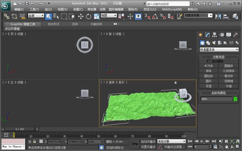 可以用3dmax绘制图像吗？ - BIM,Reivt中文网