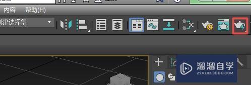 可以用3dmax绘制图像吗？ - BIM,Reivt中文网