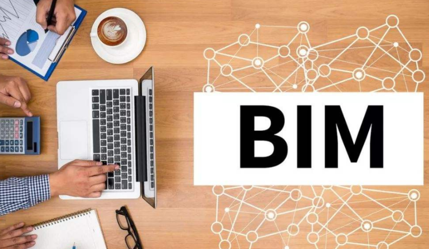 BIM建模师与BIM工程师之间的差异是什么？ - BIM,Reivt中文网