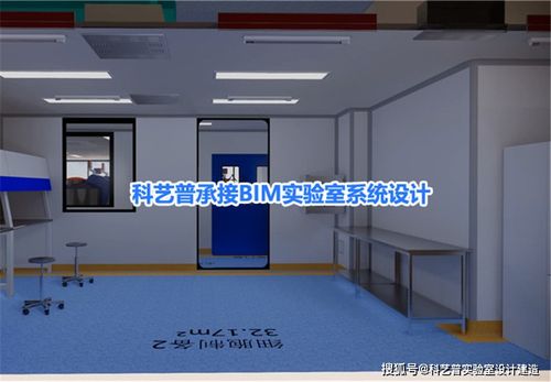 BIM虚拟仿真实验室：数字技术下的实验创新 - BIM,Reivt中文网