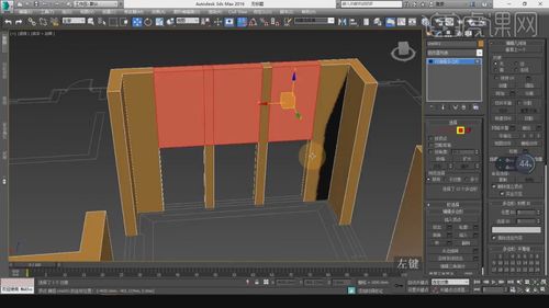 学习如何使用3dmax制作墙体 - BIM,Reivt中文网