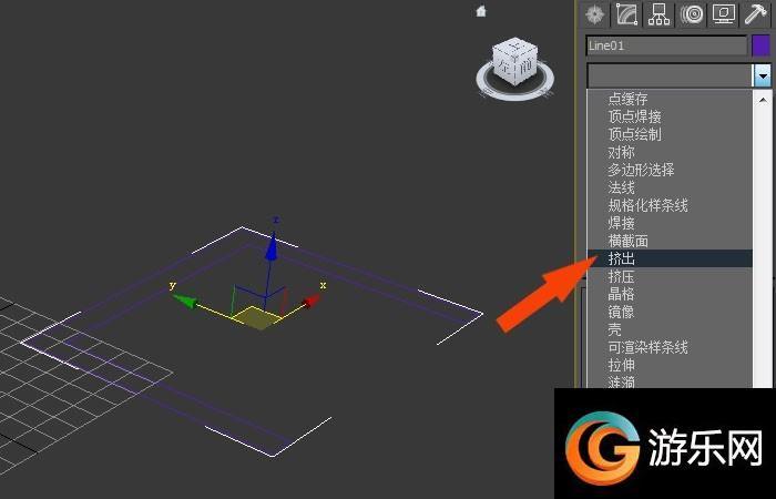 使用3dmax创建逼真的墙体模型 - BIM,Reivt中文网