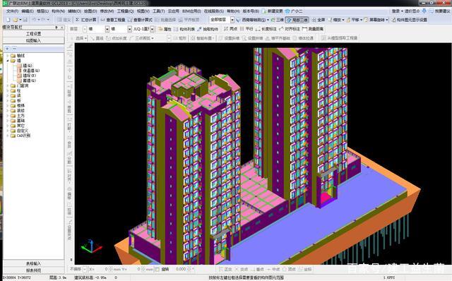 使用Revit软件，轻松实现建筑设计与施工的无缝对接 - BIM,Reivt中文网