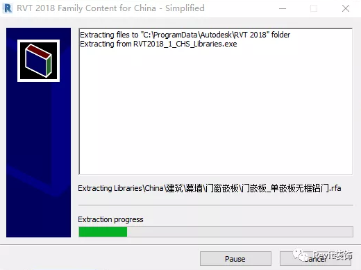 Revit2018缺乏族文件的问题 - BIM,Reivt中文网