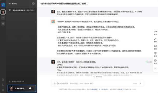 知乎上对于bim工程师证书的有用性讨论 - BIM,Reivt中文网