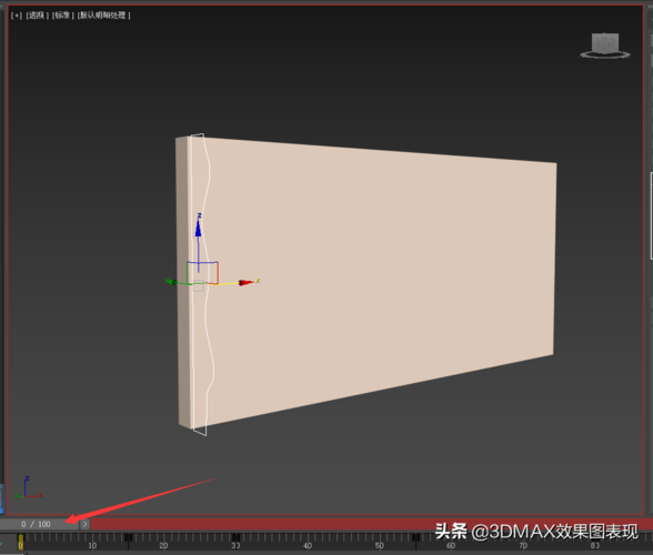 如何使用3dmax给墙体添加厚度 - BIM,Reivt中文网