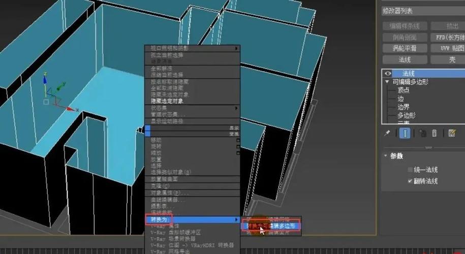 3DMax中墙体挤出操作的高度太低了 - BIM,Reivt中文网