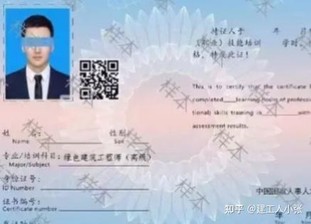 BIM工程师证书的意义是什么呢？ - BIM,Reivt中文网