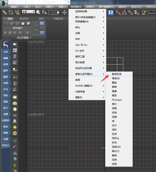 如何在3dmax中创建凸起的面形状 - BIM,Reivt中文网