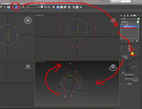 如何在3dmax中应用挤出面功能 - BIM,Reivt中文网