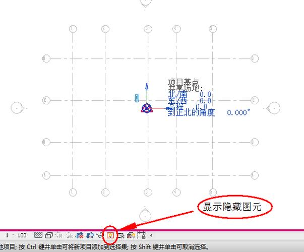 Revit项目基点与测量点的差异 - BIM,Reivt中文网