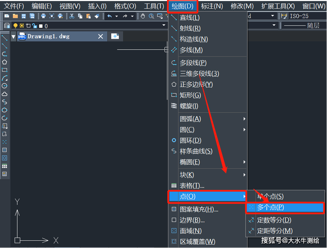 设置cad捕捉功能的方法 - BIM,Reivt中文网