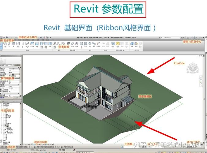 测量距离的方法：revit三维软件如何进行距离测量 - BIM,Reivt中文网