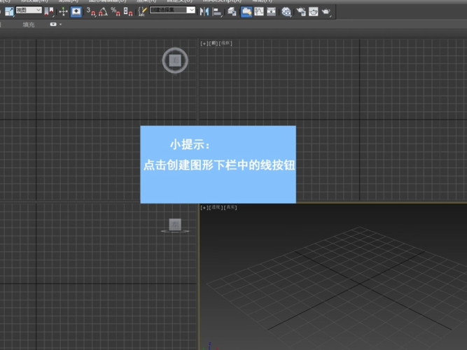 如何将3DMax中的线条转化为实体形状 - BIM,Reivt中文网