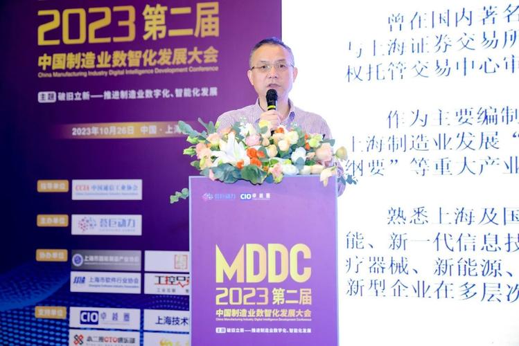 学习Revit软件？快速入门教程，轻松掌握建筑设计核心工具！ - BIM,Reivt中文网