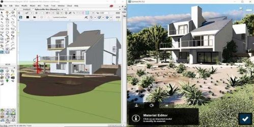 在Lumion中,建模是否仍然依赖于草图或3D?