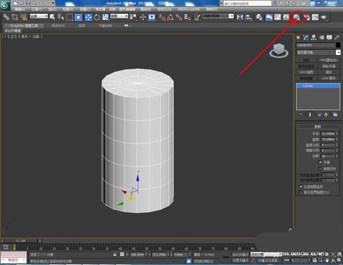 如何在3DMax中将线条转换为圆柱体 - BIM,Reivt中文网