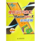 重新构思：“BIMMAKE模具翻新服务” - BIM,Reivt中文网