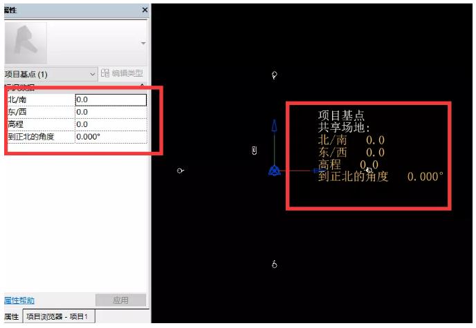 Revit项目基点的调整 - BIM,Reivt中文网