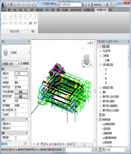 一个月使用Revit建模需要花费多少钱？ - BIM,Reivt中文网