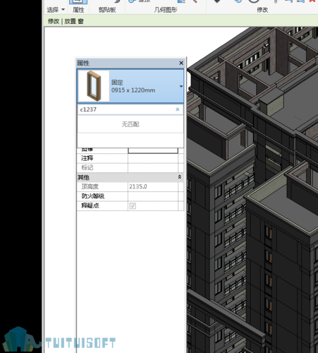 如何在Revit中删除项目 - BIM,Reivt中文网