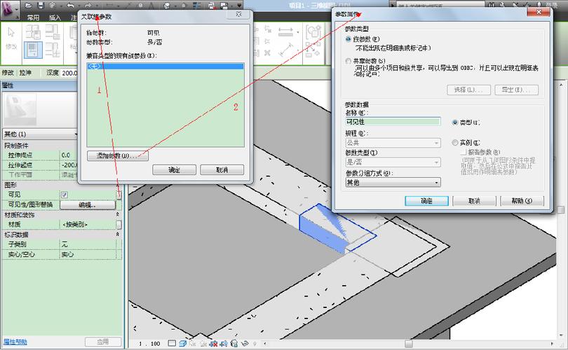 如何在Revit中删除楼板 - BIM,Reivt中文网