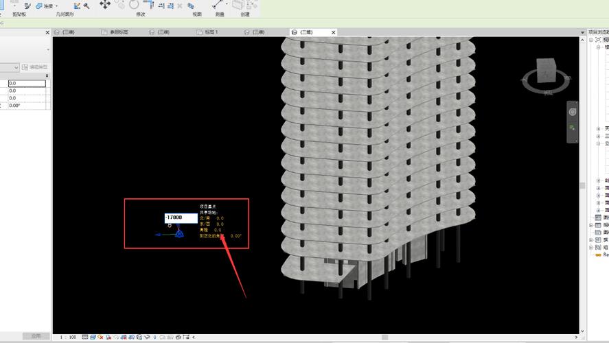 设置Revit项目的基点 - BIM,Reivt中文网