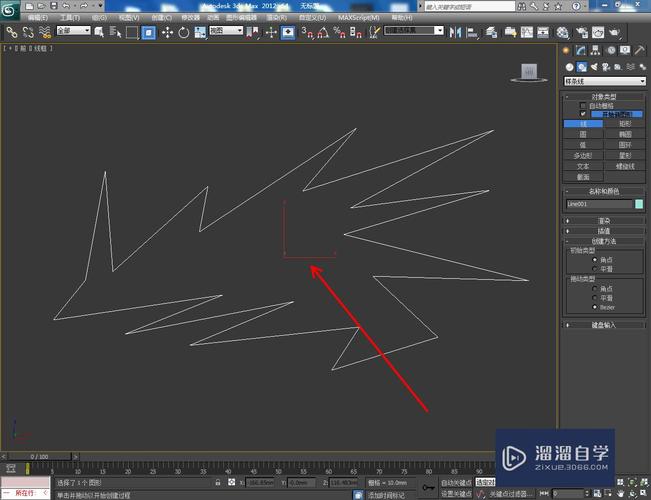 3Dmax中的线条挤出功能在哪里?