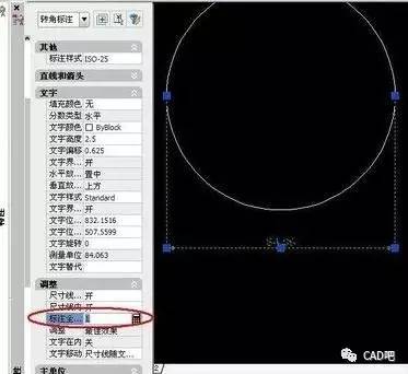 设置cad线型比例 - BIM,Reivt中文网