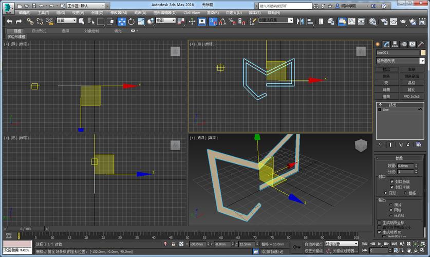 如何在3dmax中使用线条进行面的挤出操作？ - BIM,Reivt中文网