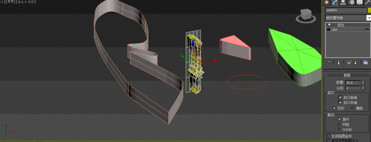 3DMax样条线实体挤压实现 - BIM,Reivt中文网