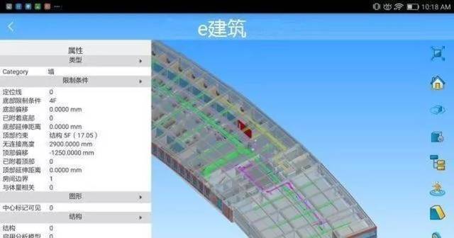 哪个市政BIM软件最受推荐？ - BIM,Reivt中文网