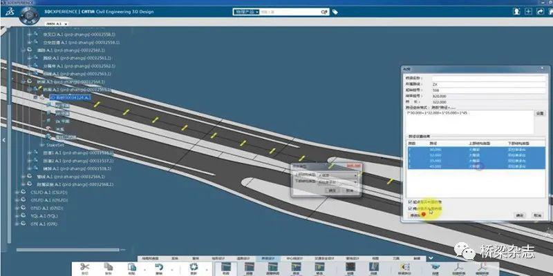 哪个市政道路bim软件最优秀？ - BIM,Reivt中文网