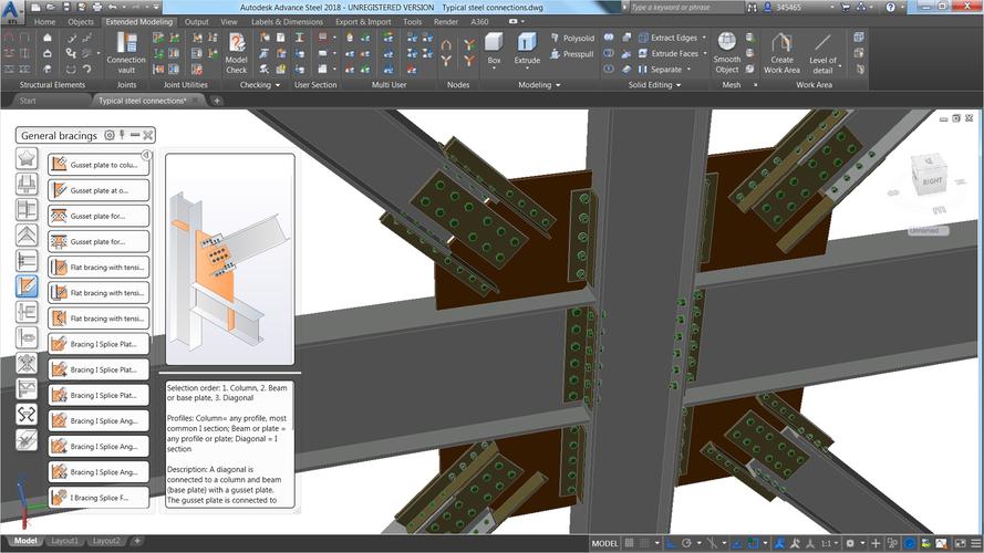 Revit软件下钢结构绘制的步骤 - BIM,Reivt中文网