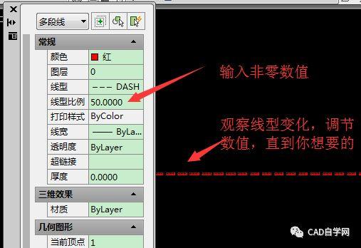 CAD中线型比例无法正常显示