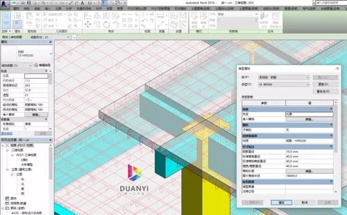 如何确定BIM基准点的位置 - BIM,Reivt中文网